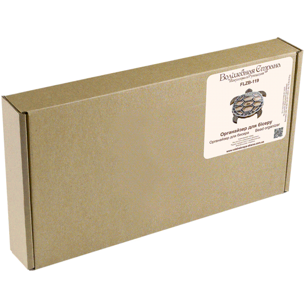 Wood bead organizer with transparent lid