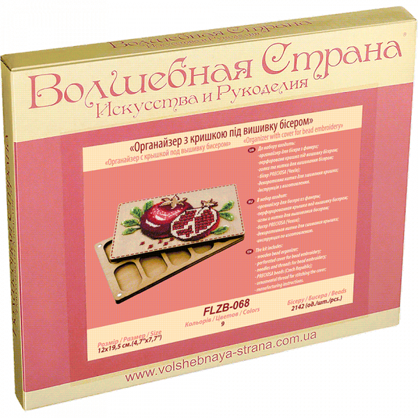 DIY Bead embroidery kit