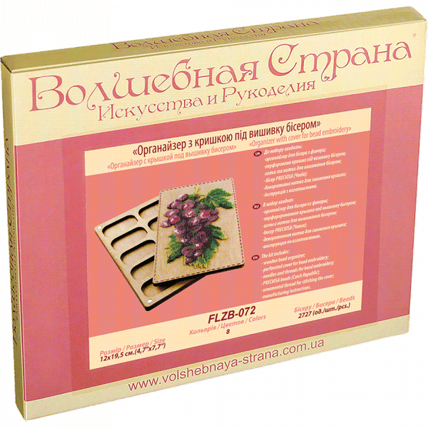 DIY Bead embroidery kit