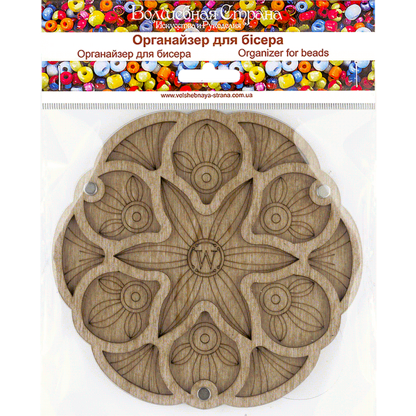 Wood bead organizer with transparent lid