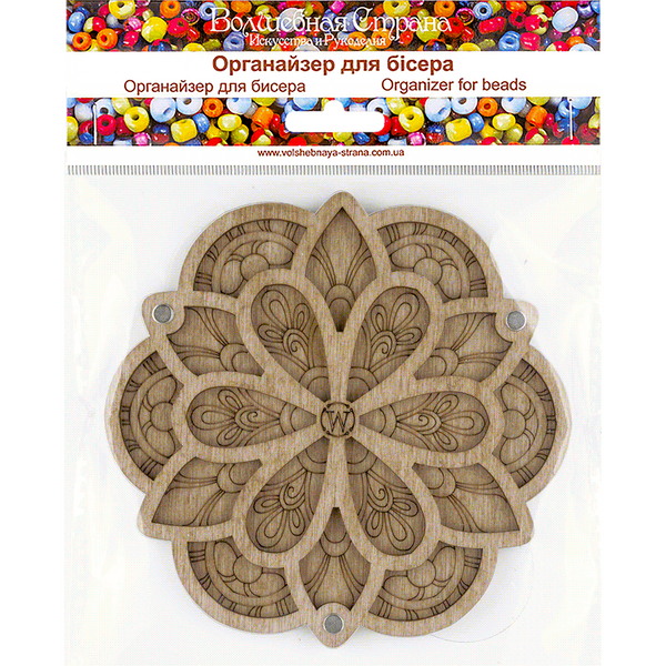 Wood bead organizer with transparent lid