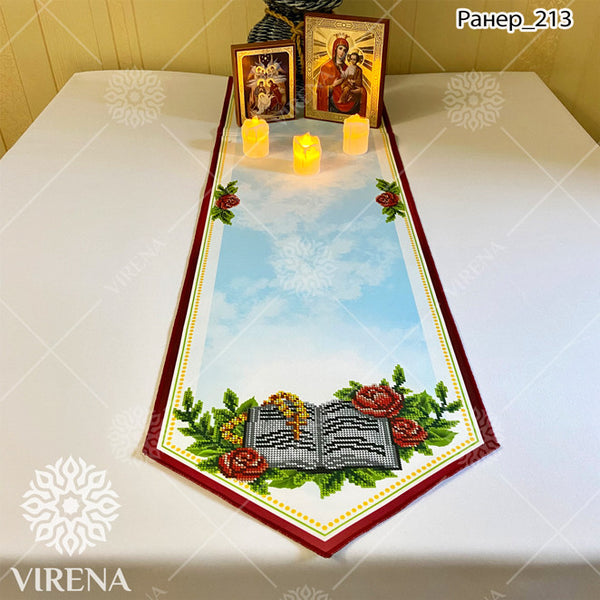 DIY Table Runner kit