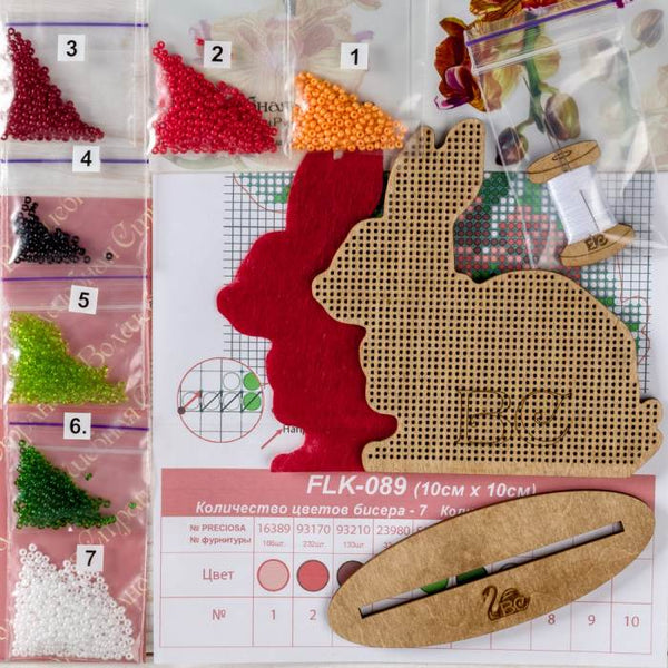 DIY Easter Bead Embroidery kit