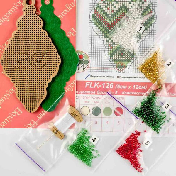 DIY Christmas tree toy kit