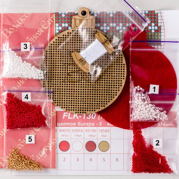 DIY Christmas tree toy kit
