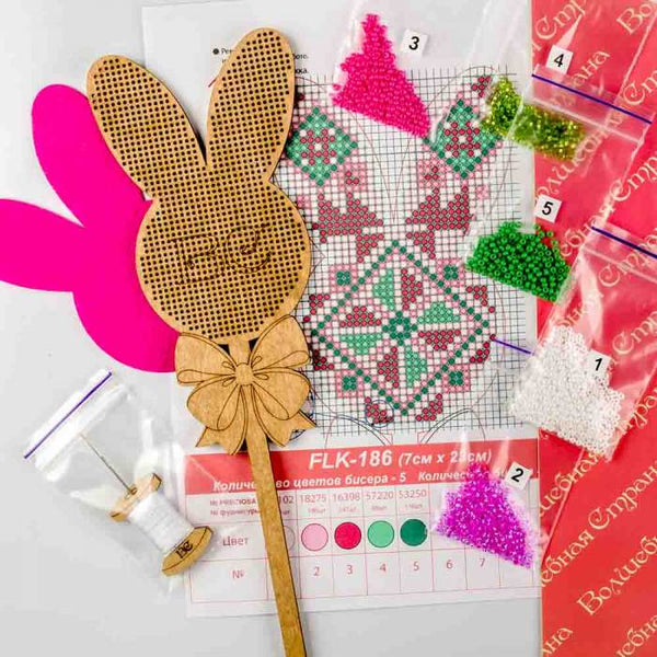 DIY Easter Bead Embroidery kit