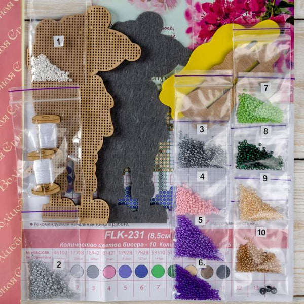 DIY Christmas tree toy kit