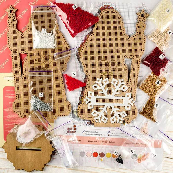 DIY Christmas tree toy kit