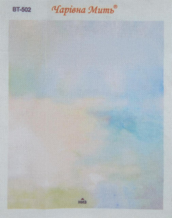 Embellished stitch kit