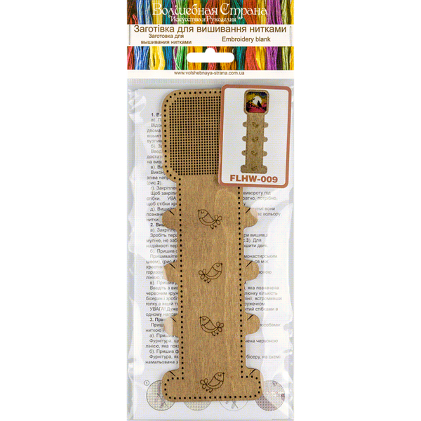 Blanks for embroidery with thread on wood FLHW-009