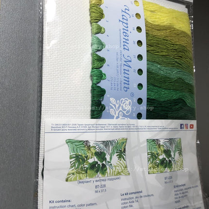 DIY Counted Cross Stitch Pillow Kit "Tropical leaves"