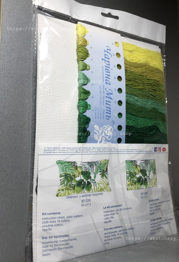 DIY Counted Cross Stitch Pillow Kit 