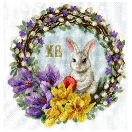 DIY Counted Cross Stitch Kit "Joy of Spring"