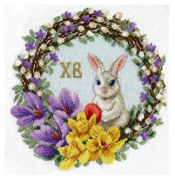 DIY Counted Cross Stitch Kit 