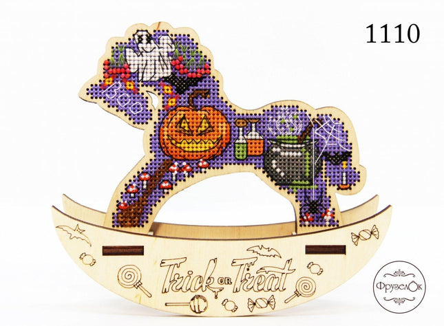 🎠 DIY Counted Cross Stitch Kit Rocking Horse "Halloween"