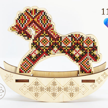 🎠 DIY Counted Cross Stitch Kit Rocking Horse "Easter egg"