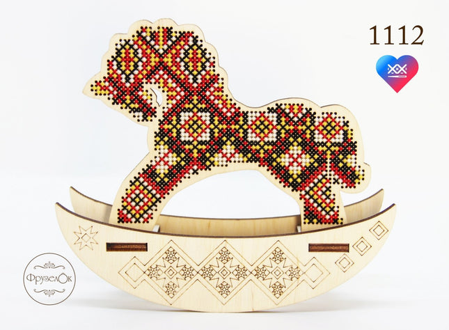 🎠 DIY Counted Cross Stitch Kit Rocking Horse "Easter egg"