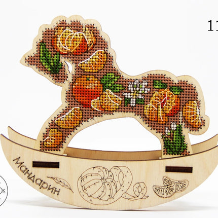 🎠 DIY Counted Cross Stitch Kit Rocking Horse "Tangerine"