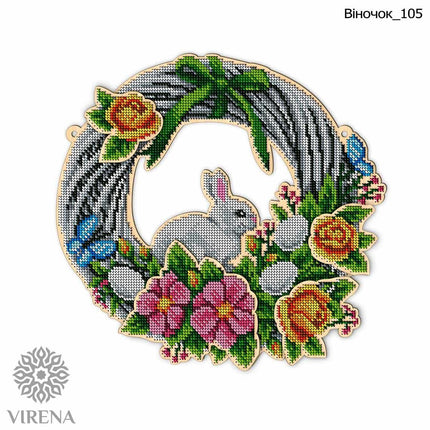 DIY Beaded Door Wreath Kit "Easter bunny" Embroidery on wood, Home decoration