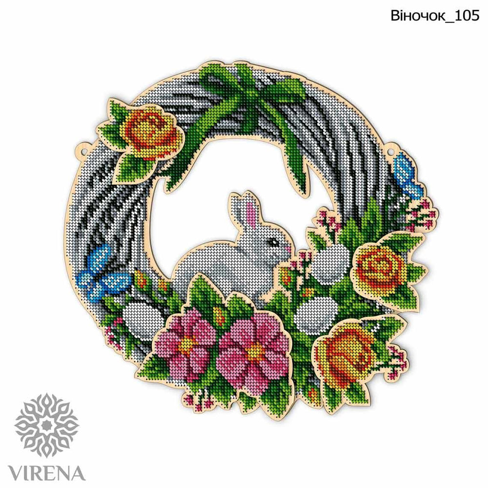 DIY Beaded Door Wreath Kit "Easter bunny" Embroidery on wood, Home decoration