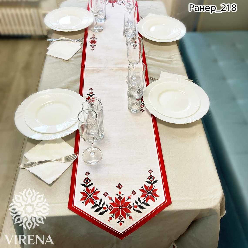DIY Table Runner kit "Ukrainian ornament", Bead Embroidery Kit, Handmade table runner