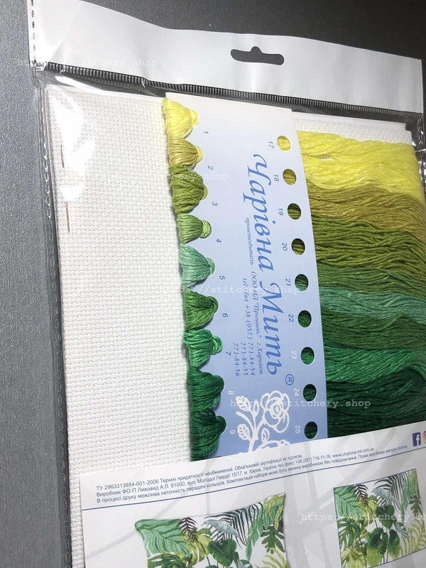 DIY Counted Cross Stitch Pillow Kit 