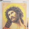 DIY Cross Stitch Kit "Savior in the Crown of Thorns." with Printed Tapestry Canvas, 15.7"x19.7" / 40х50 cm