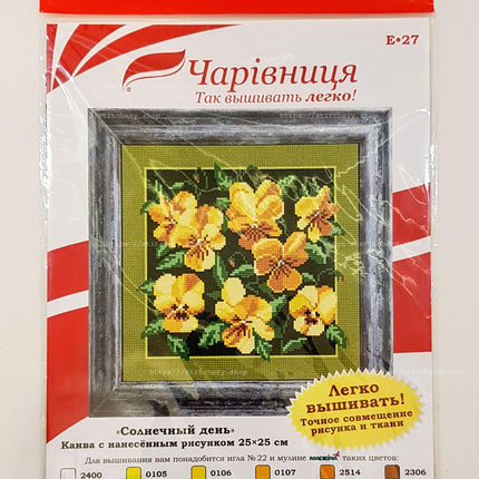 DIY Cross Stitch Kit "Cross Stitch Kit  (E-27 + threads)" with Printed Tapestry Canvas