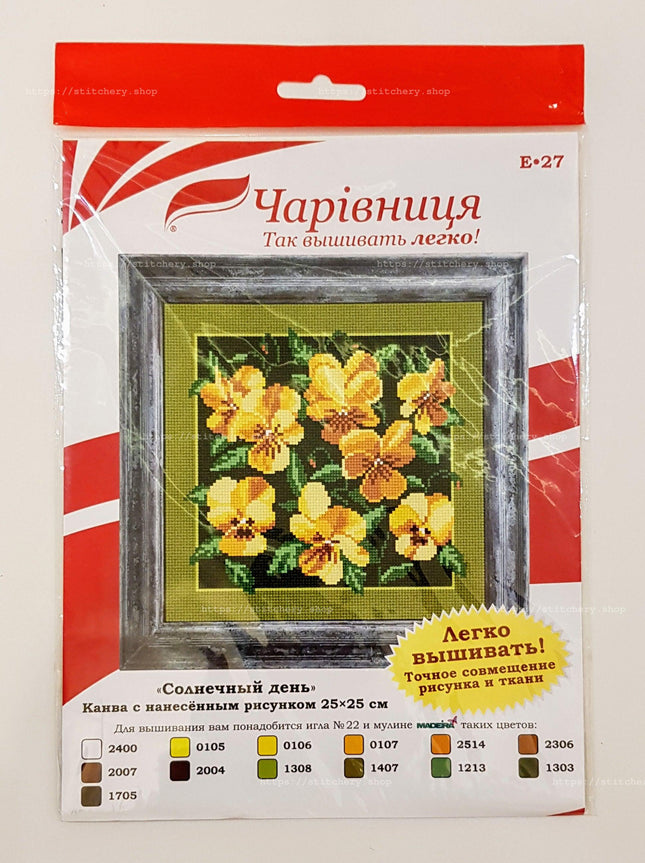 DIY Cross Stitch Kit "Cross Stitch Kit  (E-27 + threads)" with Printed Tapestry Canvas