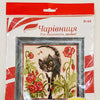 DIY Cross Stitch Kit "Cat in Poppies" with Printed Tapestry Canvas