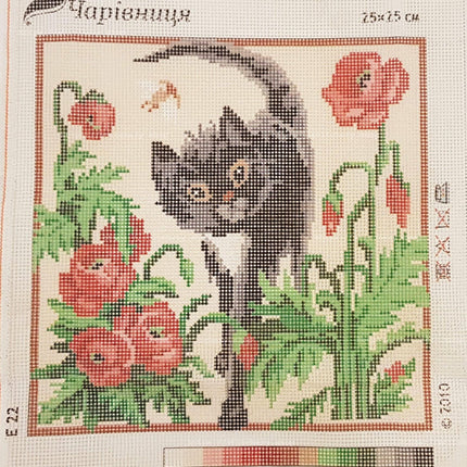 DIY Cross Stitch Kit "Cat in Poppies" with Printed Tapestry Canvas