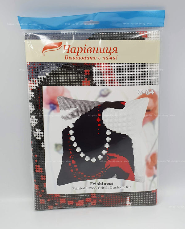 Cross Stitch Pillow Kit 