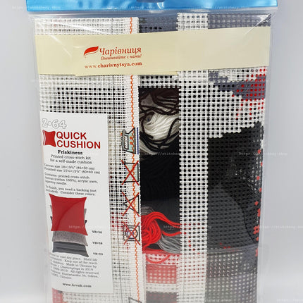 Cross Stitch Pillow Kit "Friskiness"