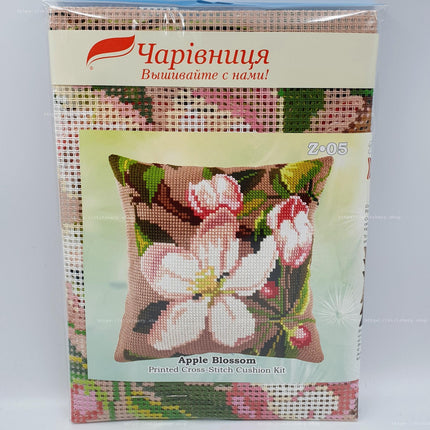 Cross Stitch Pillow Kit "Apple Bloom"