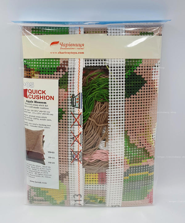 Cross Stitch Pillow Kit 