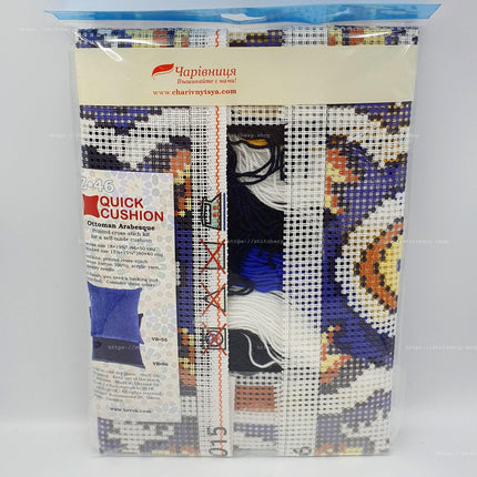 Cross Stitch Pillow Kit "Turkish Arabesque"