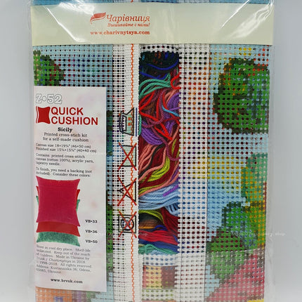 Cross Stitch Pillow Kit "Italian Town"