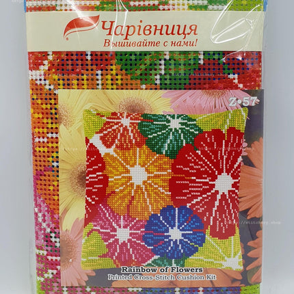 Cross Stitch Pillow Kit "Rainbow of Flowers"