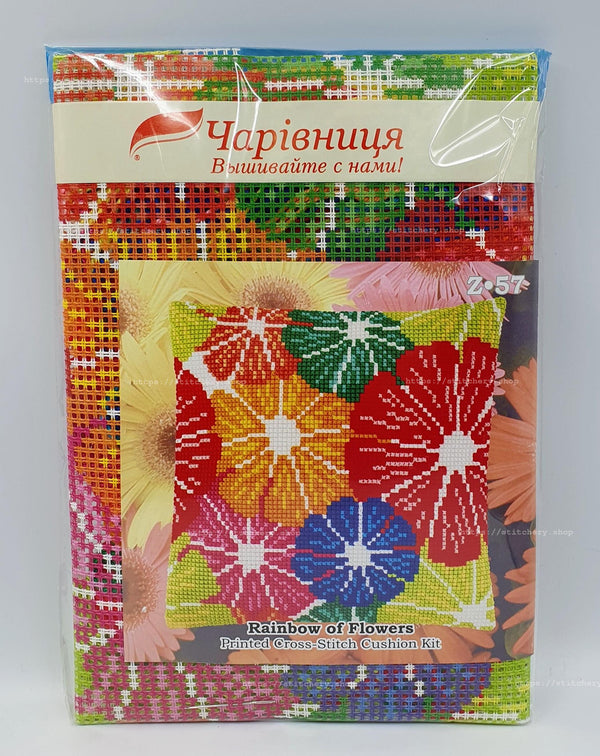 Cross Stitch Pillow Kit 
