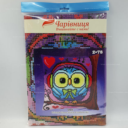 Cross Stitch Pillow Kit "Little Owl"