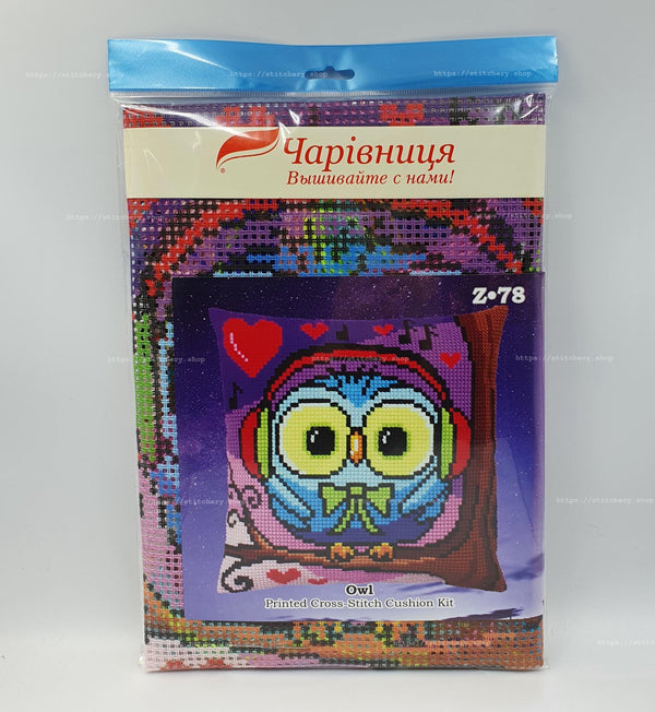 Cross Stitch Pillow Kit 