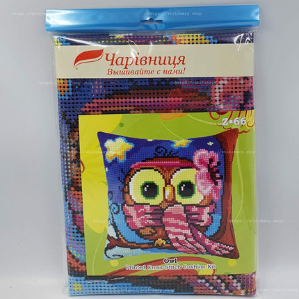 Cross Stitch Pillow Kit "Little Owl"
