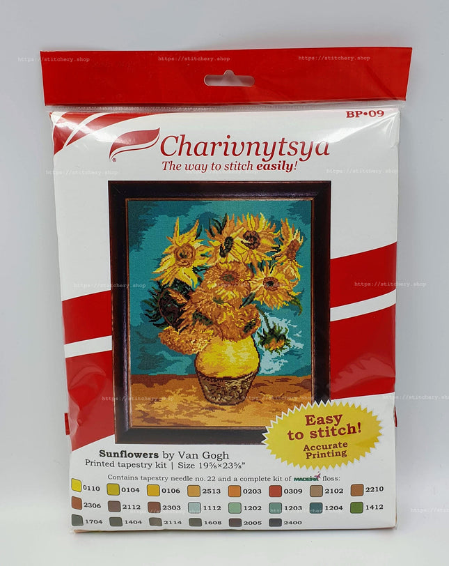 DIY Cross Stitch Kit "13 Sunflowers, V. van Gogh" with Printed Tapestry Canvas, 15.7"x19.7" / 40х50 cm