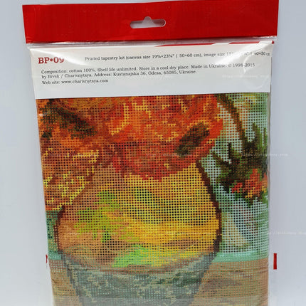 DIY Cross Stitch Kit "13 Sunflowers, V. van Gogh" with Printed Tapestry Canvas, 15.7"x19.7" / 40х50 cm
