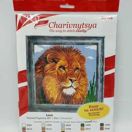 DIY Cross Stitch Kit "Lion" with Printed Tapestry Canvas