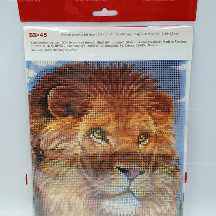 DIY Cross Stitch Kit "Lion" with Printed Tapestry Canvas