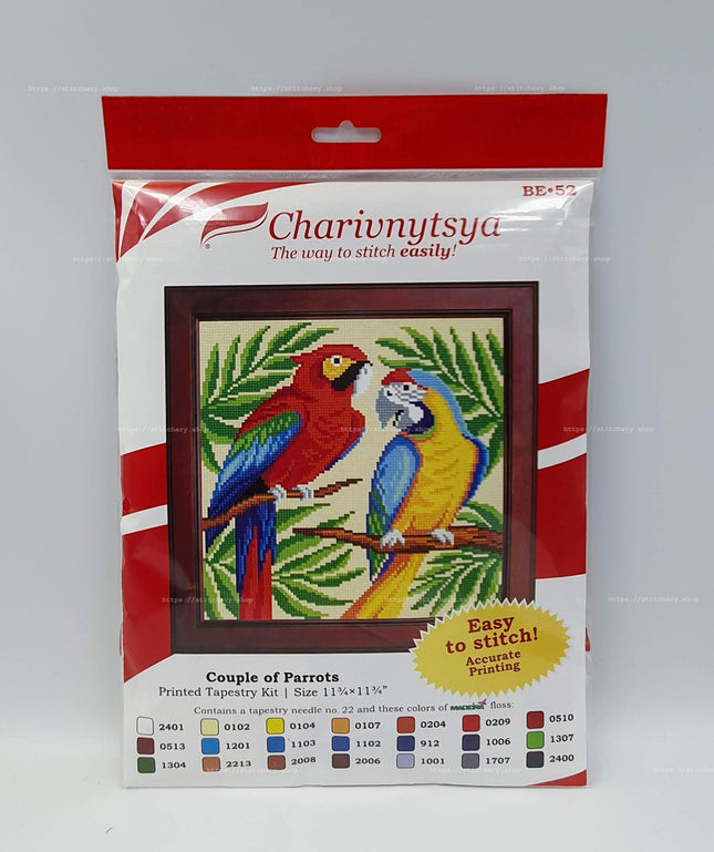 DIY Cross Stitch Kit "Parrots" with Printed Tapestry Canvas