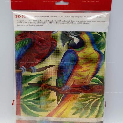 DIY Cross Stitch Kit "Parrots" with Printed Tapestry Canvas