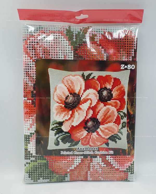 Cross Stitch Pillow Kit 