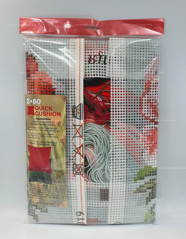 Cross Stitch Pillow Kit 